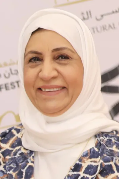 Shafika Yousif