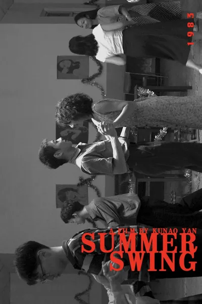 Summer Swing