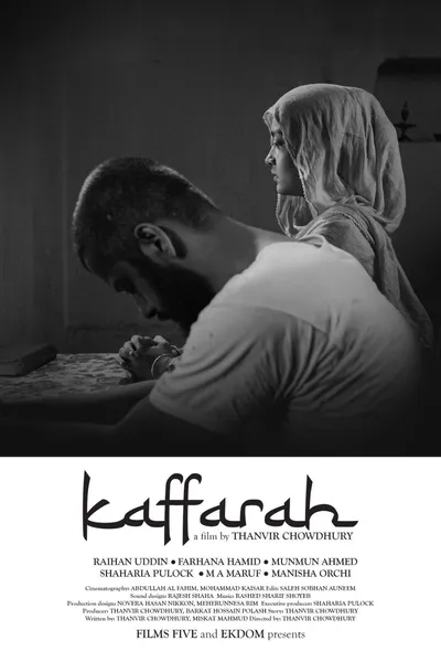 Kaffarah