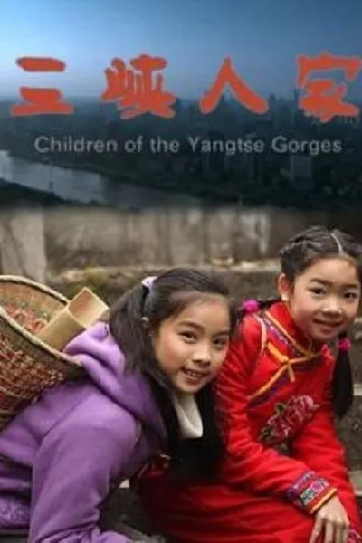 Children of the Yangtse Gorges