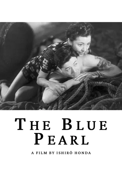 The Blue Pearl