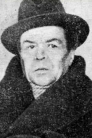 Mikhail Arbenin