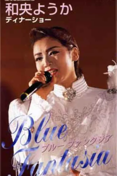 Blue Fantasia