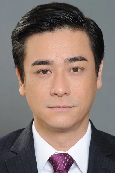 Jones Lee Chung Hei