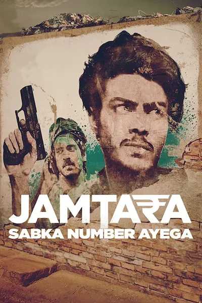 Jamtara – Sabka Number Ayega