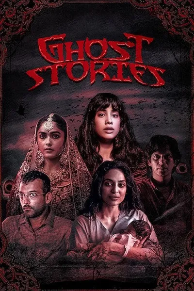 Ghost Stories