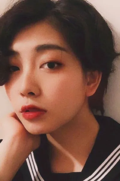 Tang Yuhe