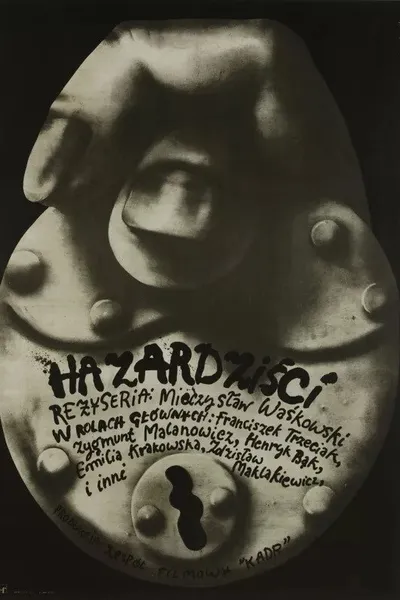 Hazardziści