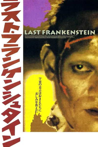 The Last Frankenstein