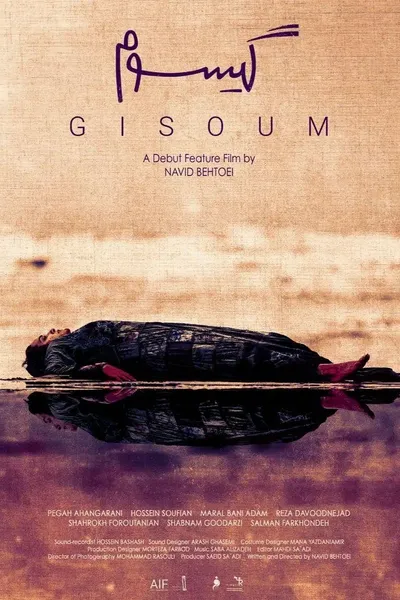 Gisoum