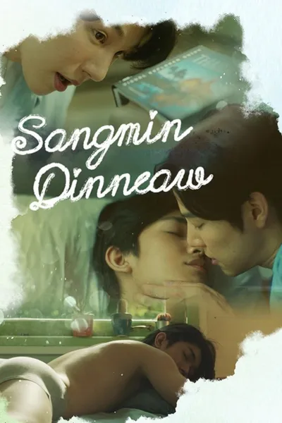 Sangmin Dinneaw