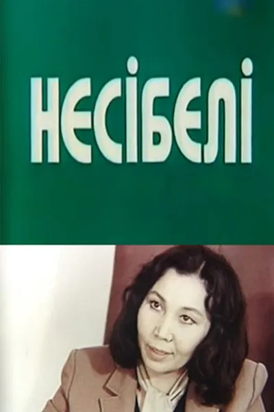 Nesibeli