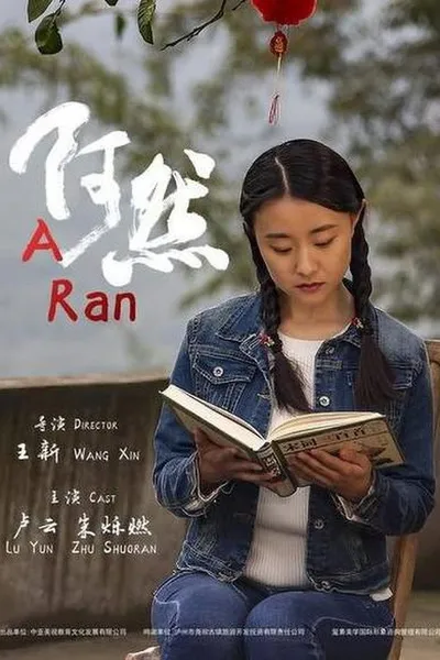 A Ran
