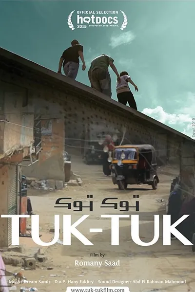 Tuk-Tuk