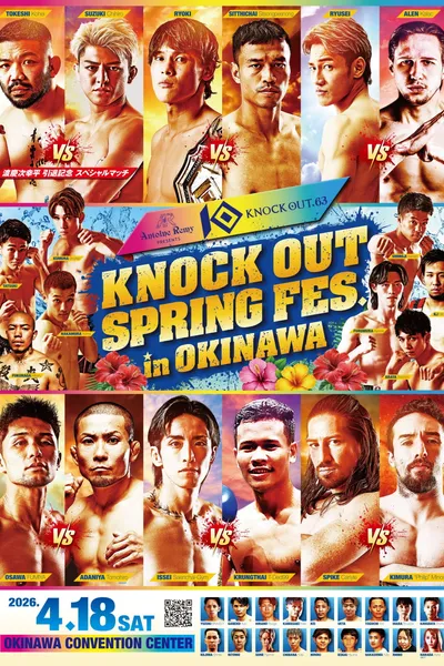 KNOCK OUT 63 Spring Fes in Okinawa