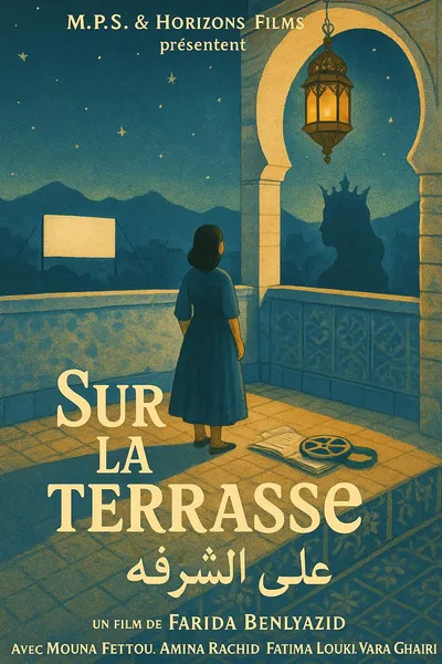 Sur la Terrasse / The Terrace