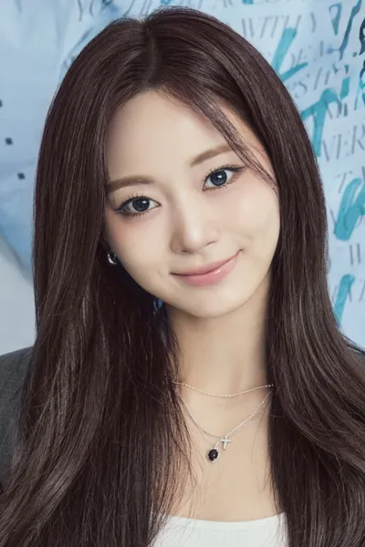 TZUYU