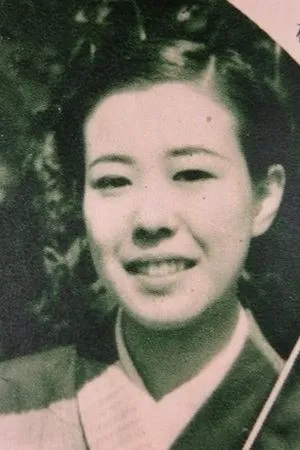 Chiharu Otomo