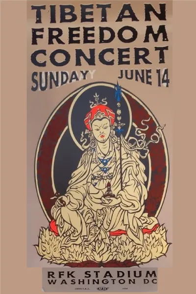 Beastie Boys: Tibetan Freedom Concert 1998
