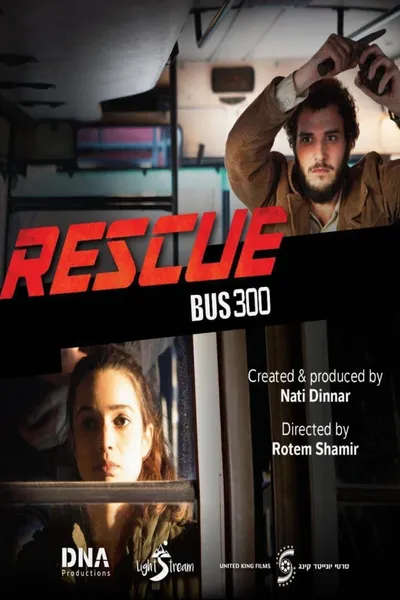 Rescue Bus 300