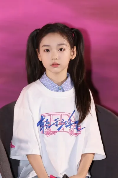 Gao Shuqiao