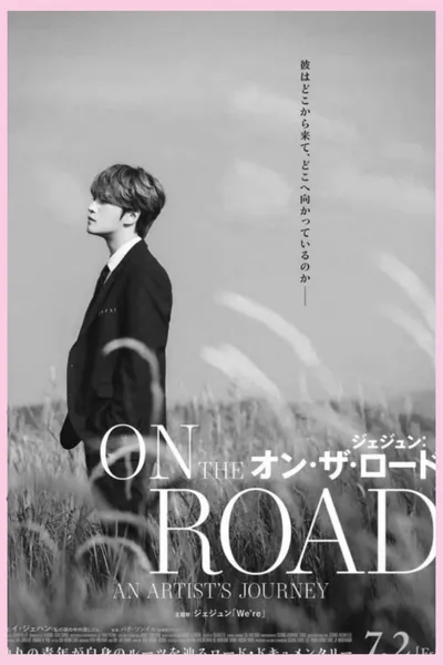 Jaejoong: On The Road
