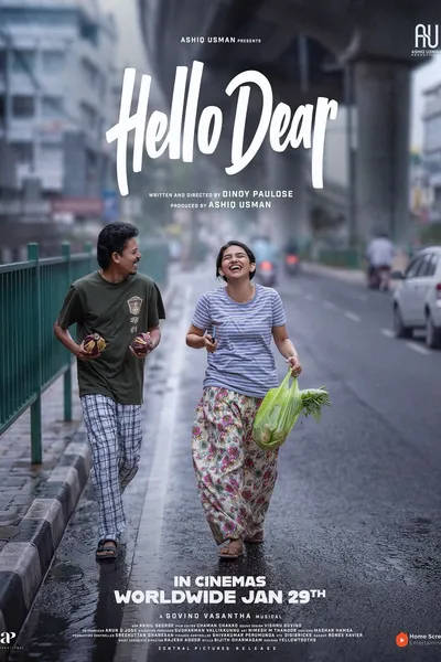 Hello Dear