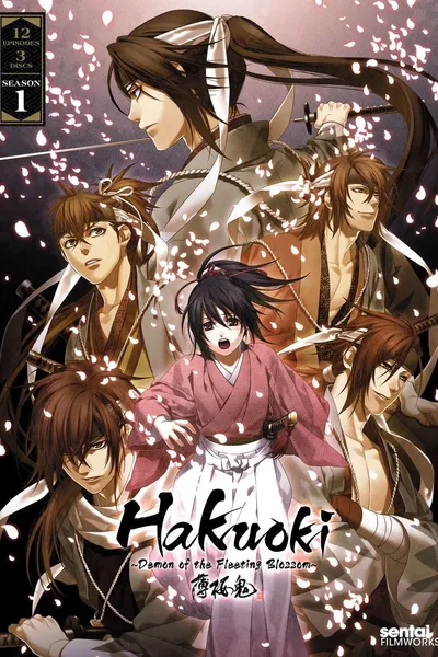 Hakuoki
