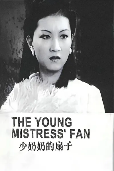 The Young Mistress' Fan