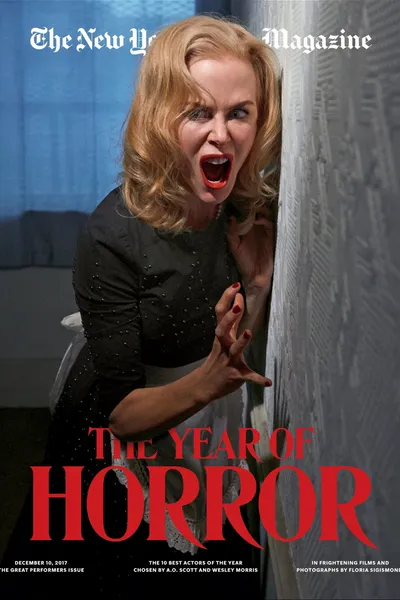 Great Performers: Horror Show