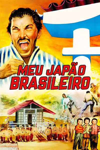 Meu Japão Brasileiro