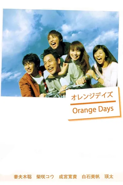 Orange Days