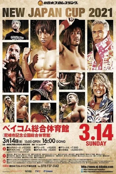 NJPW New Japan Cup 2021 - Day 13 (Final)