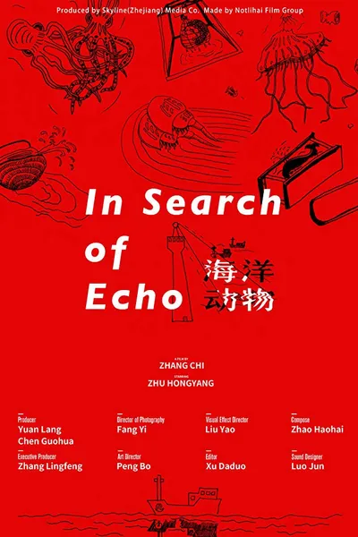 In Search Of Echo