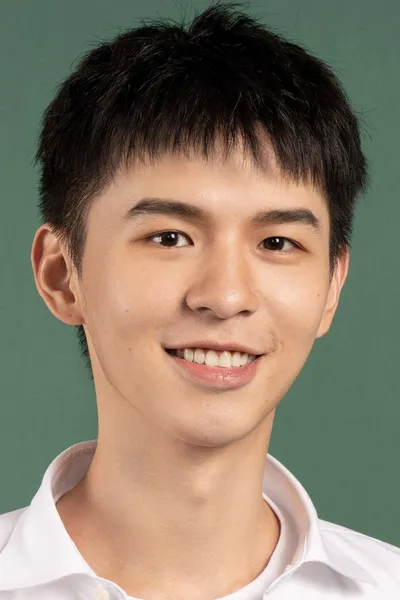 He Haonan