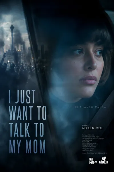 I Just Want to Talk to My Mom