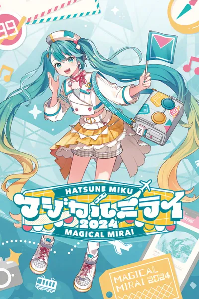 Hatsune Miku: Magical Mirai 2024