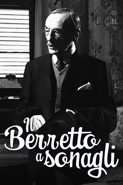 Il berretto a sonagli