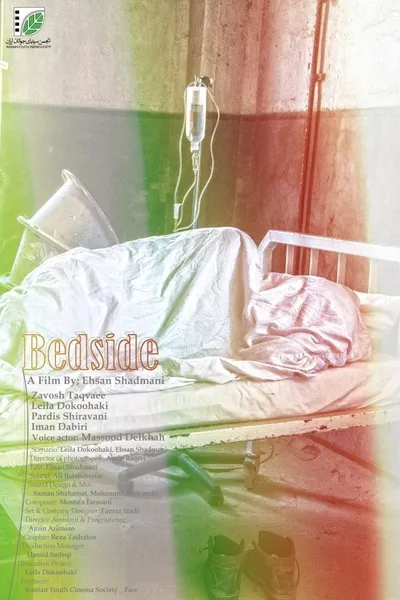 Bedside