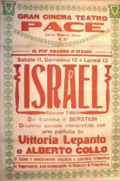 Israël