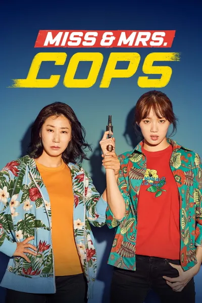 Miss & Mrs. Cops