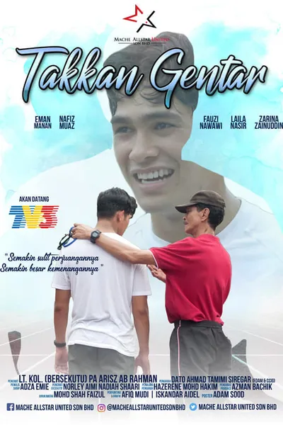 Takkan Gentar