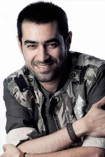 Shahab Hosseini