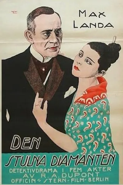The Japanese Woman