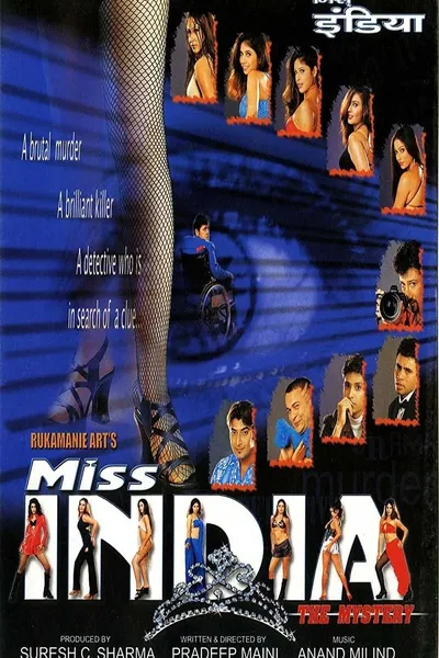 Miss India: The Mystery