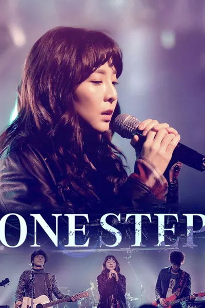 One Step