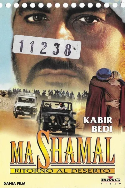Ma Shamal - Ritorno al deserto