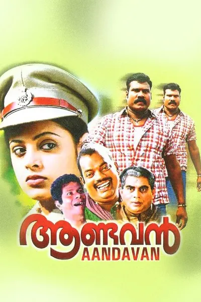 Aandavan