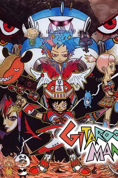 Gitaroo Man