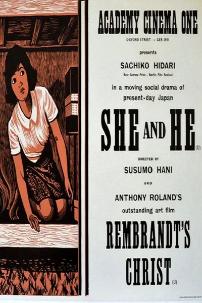 She and He